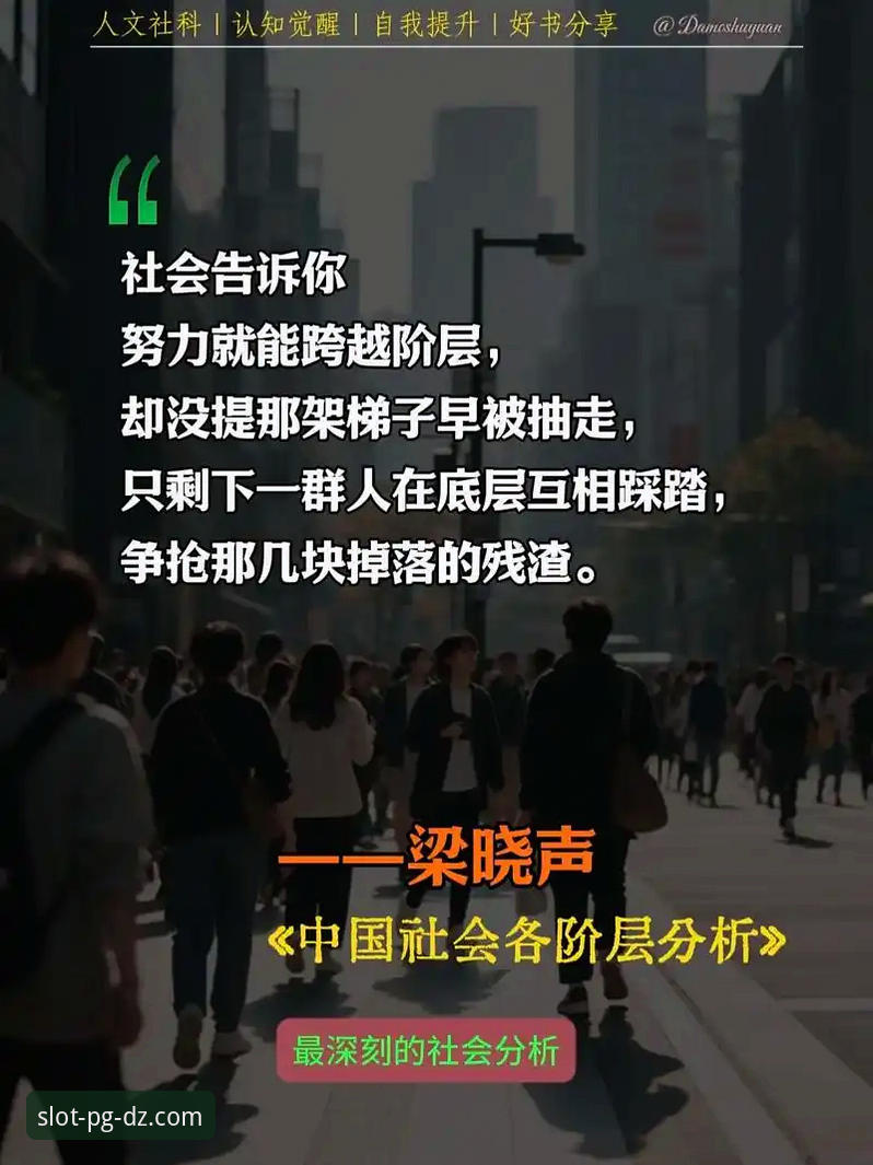 PG电子游戏平台推荐 深度揭秘:PG电子游戏平台推荐背后的技术真相,这些细节你可能不知道